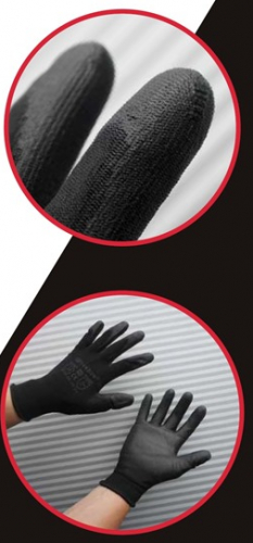 Handschuhe Gre 8 Pu Arbeitshandschuhe Montagehandschuhe Schutzhandschuhe sw